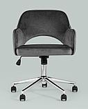 Компьютерное кресло Stool Group Кларк серый обивка велюр крестовина хромированный металл, фото 6