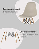 Стул Stool Group DSW зеленый, литой полипропилен, стальной каркас, массив бука, 4 шт., фото 3
