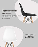 Стул Stool Group DSW зеленый, литой полипропилен, стальной каркас, массив бука, 4 шт., фото 4