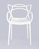 Стул Stool Group пластиковый Masters (Мастерс) белый с декорированной спинкой ножки пластик, фото 8