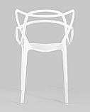 Стул Stool Group пластиковый Masters (Мастерс) белый с декорированной спинкой ножки пластик, фото 9