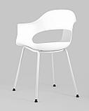 Стул Stool Group пластиковый Lady белый с подножки из окрашенного металла, фото 10