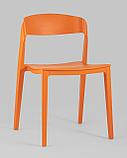 Стул Stool Group пластиковый Moris оранжевый, фото 2