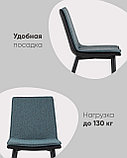 Стул Stool Group Юта серый обеденный обивка ткань каркас металлический черный, фото 3