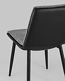 Стул Stool Group Юта серый обеденный обивка ткань каркас металлический черный, фото 9
