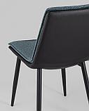 Стул Stool Group Юта синий обеденный обивка ткань каркас металлический черный, фото 9