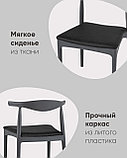 Стул Stool Group пластиковый Bull серый с мягким сиденьем в тканевой обивке, фото 3