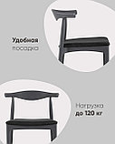Стул Stool Group пластиковый Bull серый с мягким сиденьем в тканевой обивке, фото 4