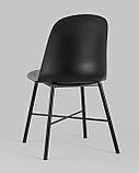 Стул Stool Group пластиковый Shell черный с мягким сиденьем ножки из металла, фото 8