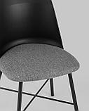 Стул Stool Group пластиковый Shell черный с мягким сиденьем ножки из металла, фото 10