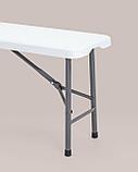 Скамейка Stool Group складная Кейт 180, стальной каркас, сиденье пластик, полиэтилен высокой плотности HDPE, фото 6