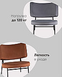 Кресло Stool Group Кресло District Lounge велюр серый, фото 3