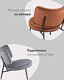 Кресло Stool Group Кресло District Lounge велюр серый, фото 4