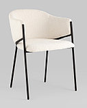Стул Stool Group Стул Brace букле белый, фото 2