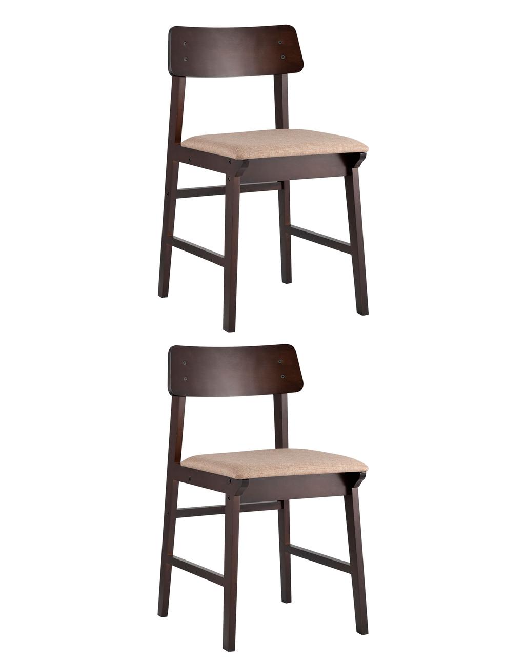 Комплект из двух стульев Stool Group ODEN мягкая тканевая коричневая обивка, деревянный каркас из массива