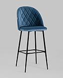 Стул барный Stool Group Марсель обивка велюр пыльно-синий ножки металл черные, фото 2