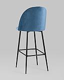 Стул барный Stool Group Марсель обивка велюр пыльно-синий ножки металл черные, фото 6