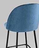 Стул барный Stool Group Марсель обивка велюр пыльно-синий ножки металл черные, фото 7