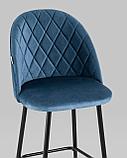 Стул барный Stool Group Марсель обивка велюр пыльно-синий ножки металл черные, фото 8