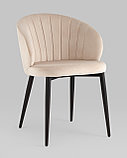 Стул Stool Group Стул Lastura велюр молочный, фото 2