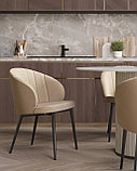 Стул Stool Group Стул Lastura велюр молочный, фото 3
