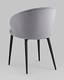 Стул Stool Group Стул Lastura велюр серый, фото 6