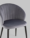 Стул Stool Group Стул Lastura велюр серый, фото 8