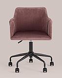 Стул офисный Stool Group Jamal розовый обивка велюр, фото 6