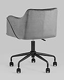 Стул офисный Stool Group Jamal серый обивка велюр, фото 8