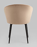 Стул Stool Group Стул с подлокотниками Codo велюр капучино, фото 4