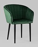 Стул Stool Group с подлокотниками Нейтон обивка велюр зеленый ножки металл черные, фото 2