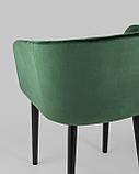 Стул Stool Group с подлокотниками Нейтон обивка велюр зеленый ножки металл черные, фото 7
