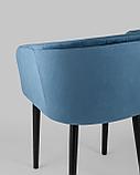 Стул Stool Group с подлокотниками Нейтон обивка велюр пыльно-синий ножки металл черные, фото 7