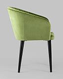 Стул Stool Group с подлокотниками Нейтон обивка велюр травяной ножки металл черные, фото 4