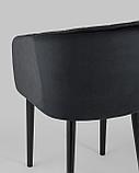 Стул Stool Group с подлокотниками Нейтон обивка велюр черный ножки металл черные, фото 7