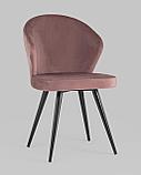 Стул Stool Group Танго велюр пыльно-розовый, фото 2