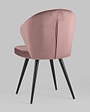 Стул Stool Group Танго велюр пыльно-розовый, фото 6