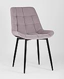 Стул Stool Group Флекс велюр светло-сиреневый, фото 2