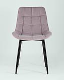 Стул Stool Group Флекс велюр светло-сиреневый, фото 6