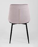 Стул Stool Group Флекс велюр светло-сиреневый, фото 7