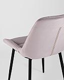 Стул Stool Group Флекс велюр светло-сиреневый, фото 9