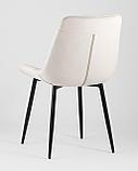 Стул Stool Group Флекс велюр бежевый, фото 10