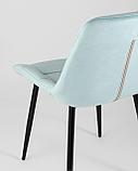 Стул Stool Group Флекс велюр светло-голубой, фото 9