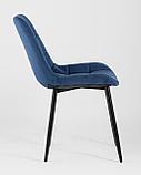 Стул Stool Group Флекс велюр синий, фото 5