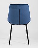 Стул Stool Group Флекс велюр синий, фото 7