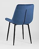 Стул Stool Group Флекс велюр синий, фото 8