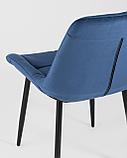 Стул Stool Group Флекс велюр синий, фото 9