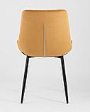 Стул Stool Group Флекс велюр оранжевый, фото 7