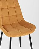 Стул Stool Group Флекс велюр оранжевый, фото 10
