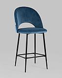 Стул полубарный Stool Group Меган обивка велюр пыльно-синий ножки металл черные, фото 2